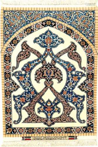 Fine 'Part-Silk' Isfahan 'Sadegh Seirafian' Rug