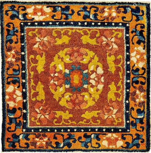 Rare Ningxia (Seat Mat) 'Qing-Dynasty',