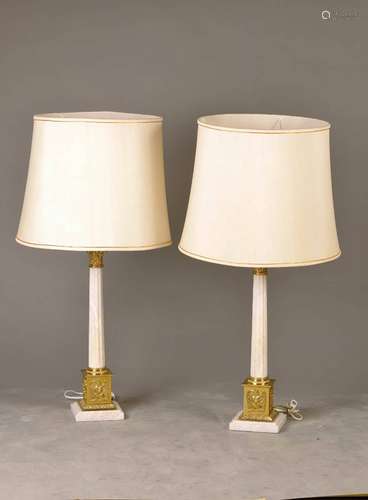 pair of table lamps in style of the French Empire