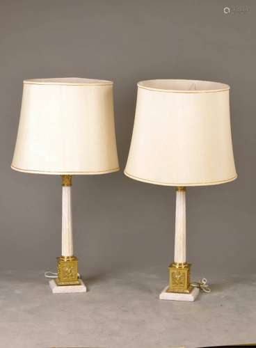pair of table lamps in style of the French Empire