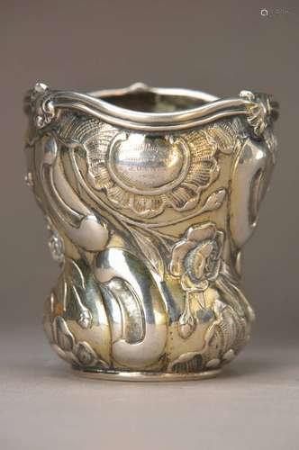 silver cup