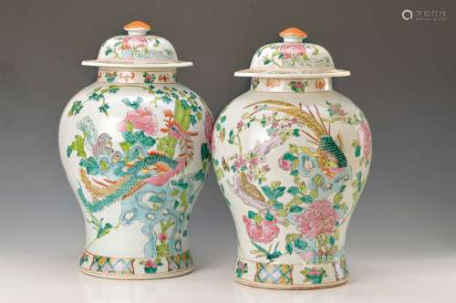 pair of lidded vases