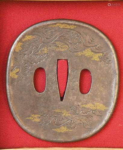 rare Tsuba