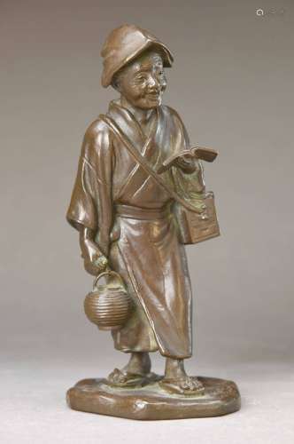 bronze sculpture