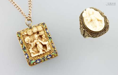 Ring and pendant with chain