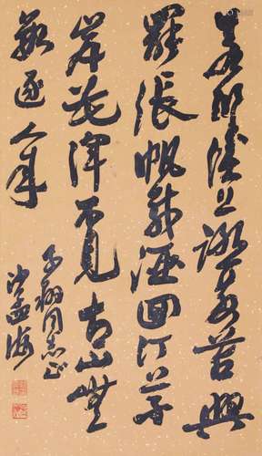 CHINESE SCROLL CALLIGRAPHY ON PAPER