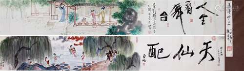 CHINESE HAND SCROLL PAINTING OF COUPLE IN GARDEN