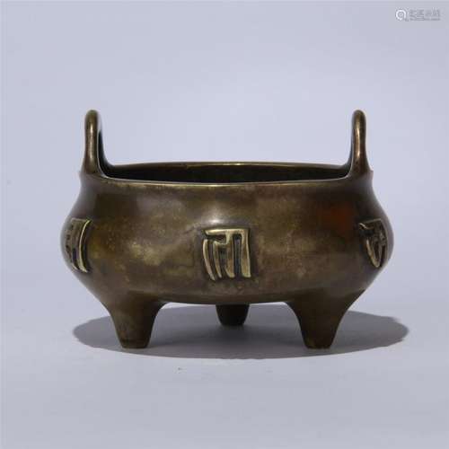 CHINESE BRONZE ROUND CENSER