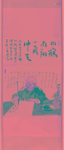 CHINESE SCROLL PAINTING OF MAN WRITING