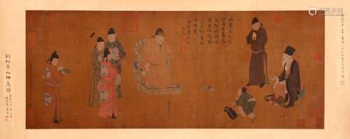 CHINESE SCROLL PAINTING OF FIGURES