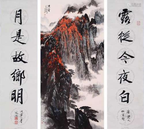 CHINESE SCROLL PAINTING OF MOUNTAIN VIEWS AND CALLIGRAPHY COUPLET