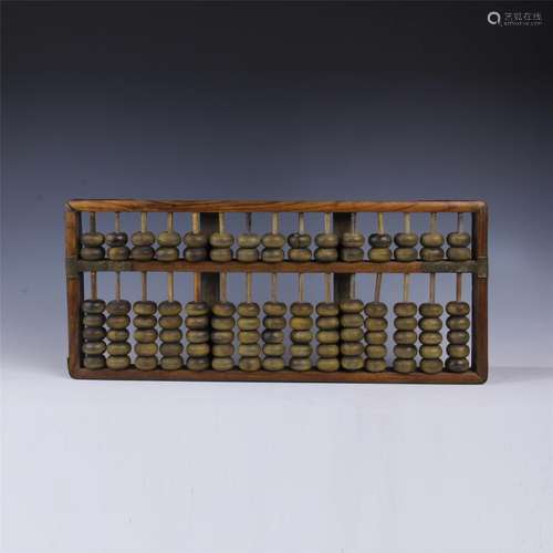 CHINESE HUANGHUALI HORN BEADS ABACUS