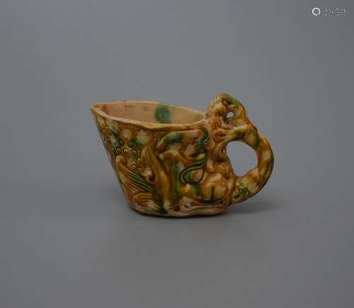 CHINESE PORCELAIN SANCAI JUE CUP TANG DYNASTY