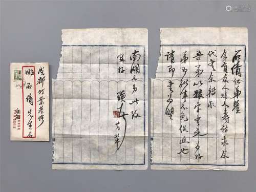 TWO PAGES OF CHINESE HANDWIRTTEN LETTER WITH ENVELOPE