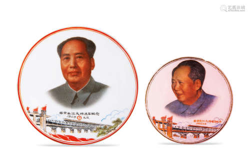 60年代文革 南京长江大桥通车纪念 手绘 毛泽东像章