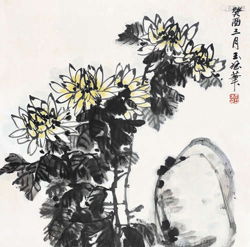 王玉珏  菊花石