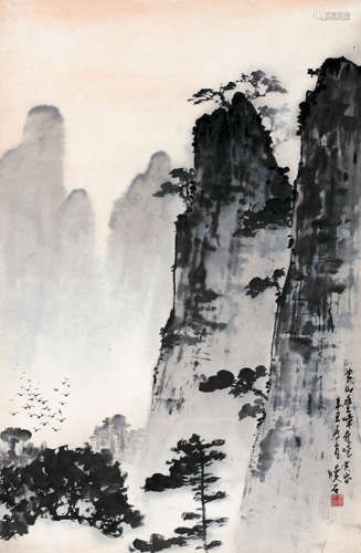 李曼石  黄山叠嶂