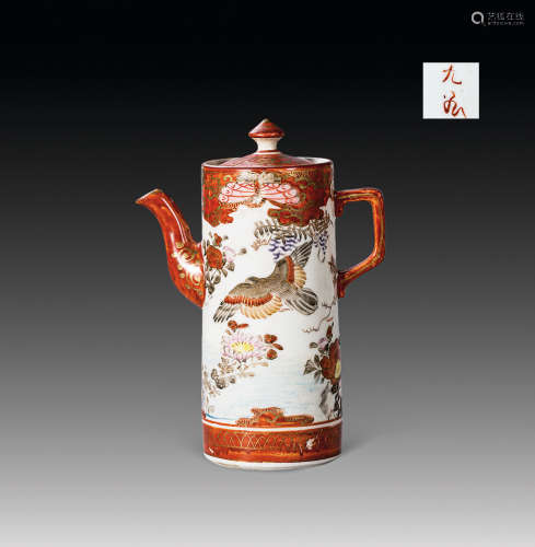 二十世纪初  九谷款矾红描金茶壶