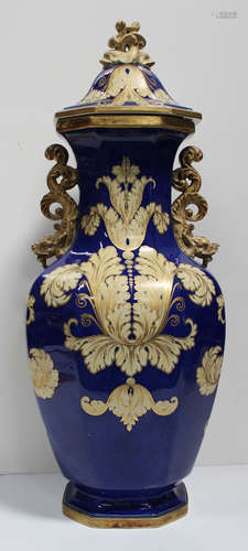 A Mason's Ironstone cobalt blue ground floor vase and cover