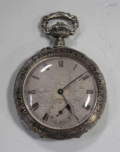 A Prima white base metal cased keyless wind open-faced gentleman's pocket watch