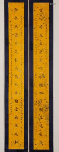 PAIR OF CHINESE SCROLL CALLIGRAPHY