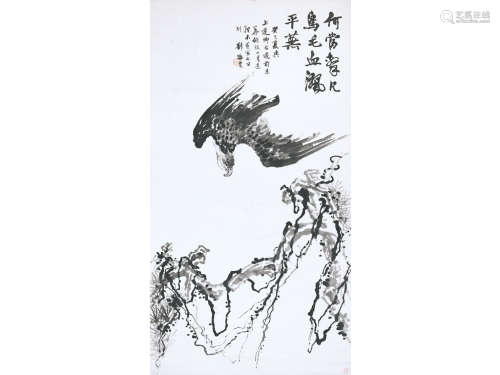 刘海粟（1896～1994） 雄鹰 立轴 水墨纸本