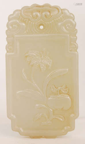 A Chinese celadon jade pendant or plaque