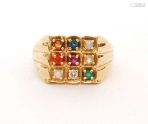 A mid to late 20th Century multi stone claw set ring