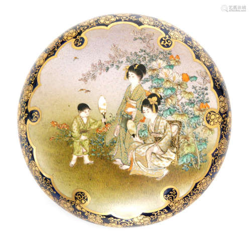 A Japanese Meiji period Satsuma ware circular covered box by Kinkozan