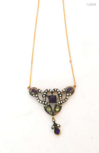 An Edwardian style amethyst