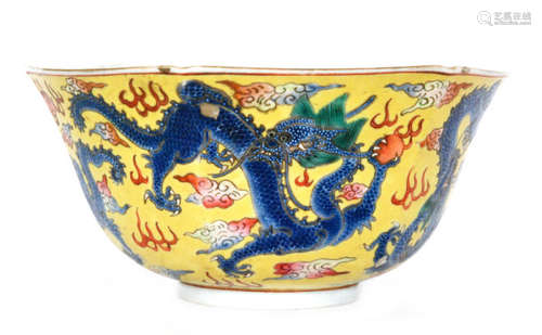 A late 19th Century Chinese famille jaune hexagonal bowl