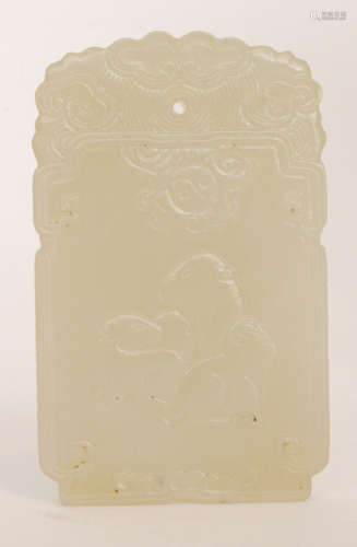 A Chinese celadon jade pendant