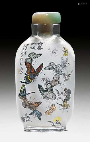 GLAS-SNUFFBOTTLE VON DUO CHENGYUN.