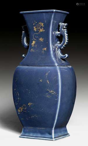 DUNKELBLAUE HENKELVASE.