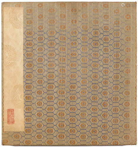 ALBUM NACH JIANG TINGXI (1669-1732).