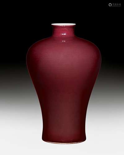 SANG DE BOEUF-VASE (MEIPING).