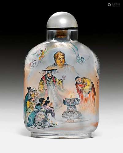 GLAS SNUFFBOTTLE VON LI KECHANG.