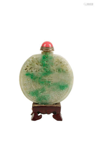 CARVED JADEITE SNUFF BOTTLE, QING DYNASTY, 19TH CENTURY