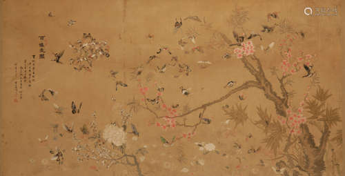 HUANG WANGXI (CHINESE) BUTTERFLIES, BAMBOO AND PLUM BLOSSOM