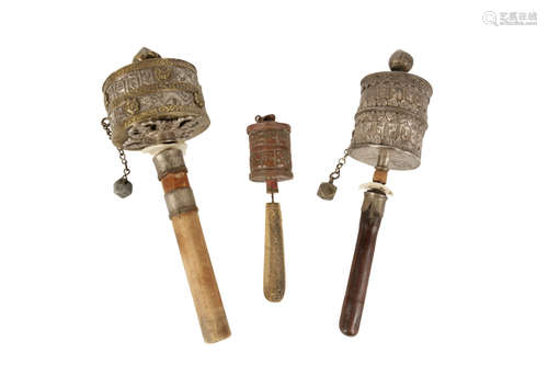 SILVER AND BRASS HAND PRAYER WHEEL (MANI), TIBET, 19TH CENTURY