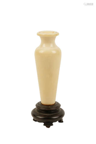 IVORY FLOWER VASE, QING DYNASTY, 18TH CENTURY