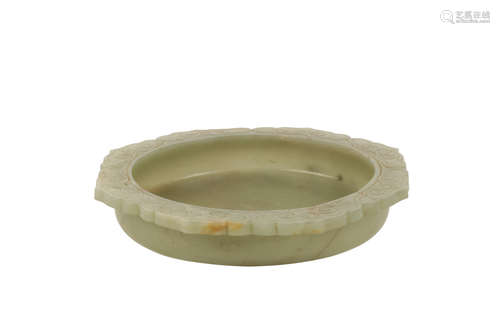 CELADON AND RUSSET JADE DISH, MING OR LATER