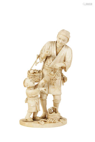 CARVED IVORY OKIMONO, MEIJI PERIOD (1868-1912)