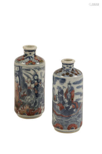 TWO SMALL BLUE AND WHITE COPPER-RED VASES, QING DYNASTY, 19TH CENTURY