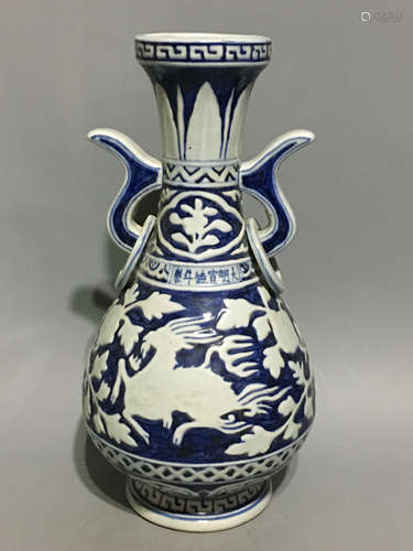 A XUANDE MARK BLUE&WHITE VASE