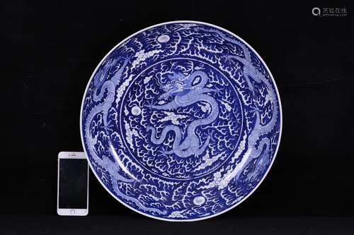 A FINE DRAGON PLATE CHARGER