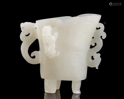 A HETIAN JADE WINE CUP