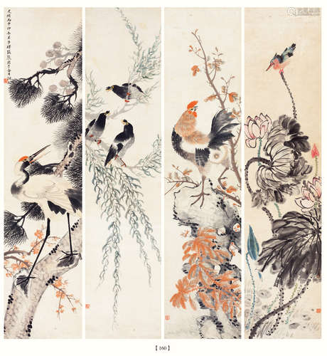 张熊(1803-1886） 1836年 花鸟四屏 纸本设色 立轴