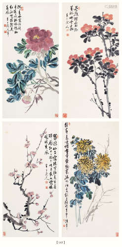 陈半丁（1876-1970） 四季图 纸本设色 镜心