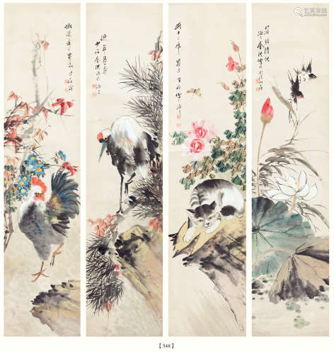 金少石（1869-?） 花鸟走兽四屏 纸本设色 立轴